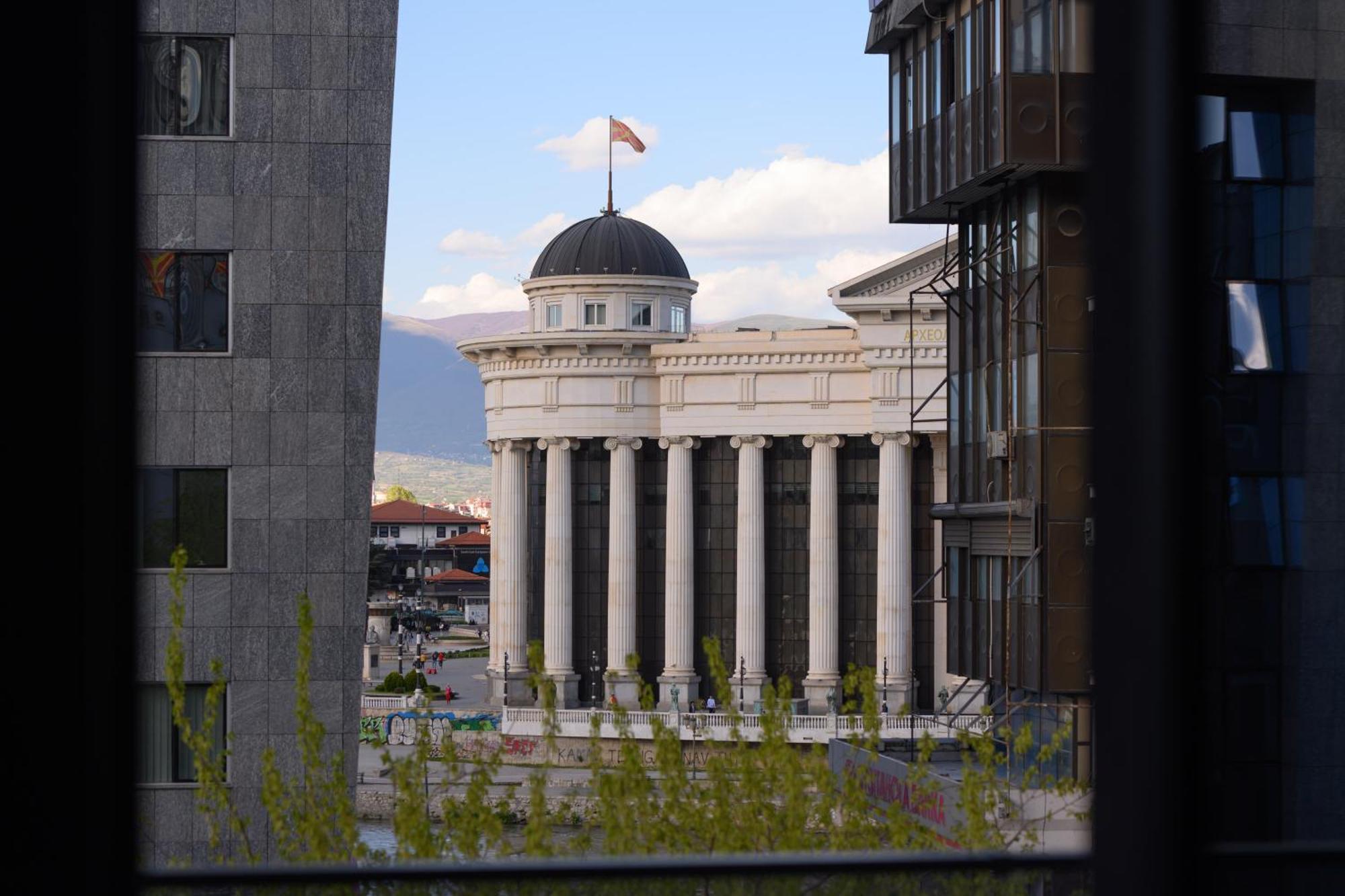 Macedonia Square Hotel